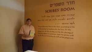 My Spiritual Home on Earth—the Scribes' Room—at Qumran!